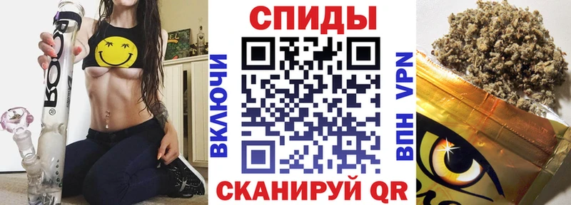 БУТИРАТ Butirat  Курск 