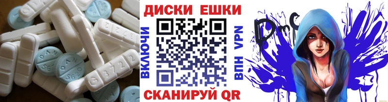 где найти   Курск  гидра   Ecstasy louis Vuitton 