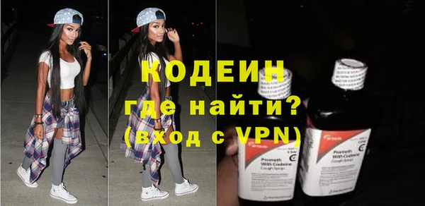 бутик Дмитров