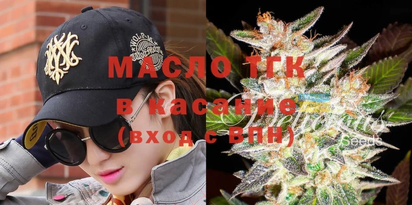ешки Гусев