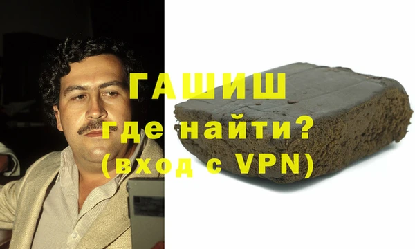 ешки Гусев