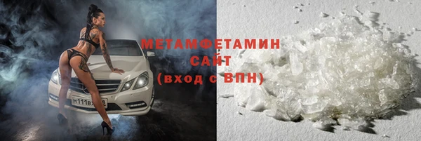 ешки Гусев