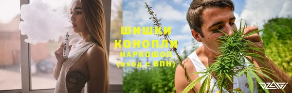 бутик Дмитров