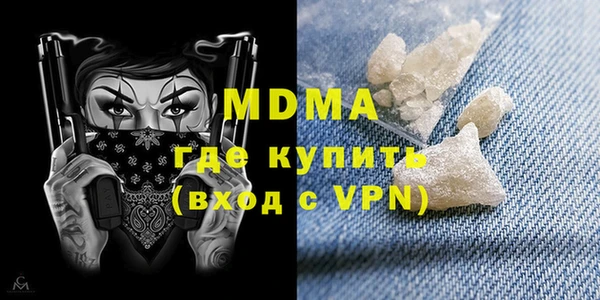 a pvp Дмитровск