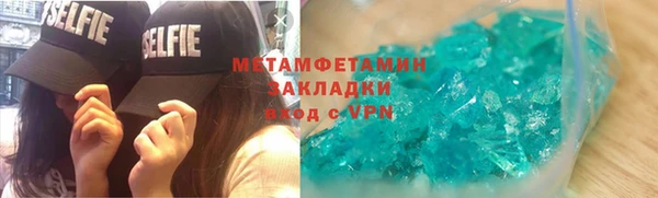 мдпв Дмитриев