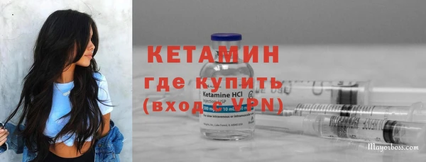 a pvp Дмитровск