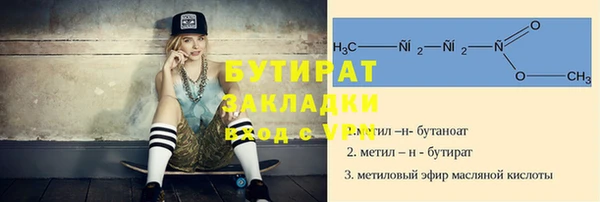 a pvp Дмитровск