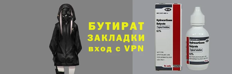 ешки Гусев