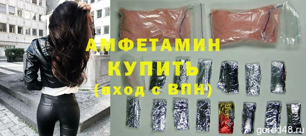a pvp Дмитровск