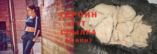 ешки Гусев