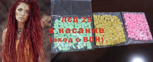 ешки Гусев
