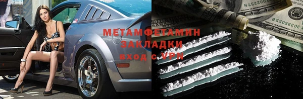 a pvp Гусь-Хрустальный