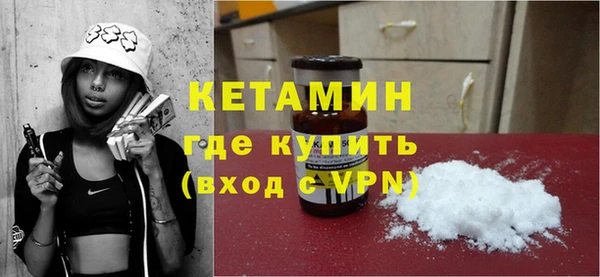 a pvp Гусь-Хрустальный