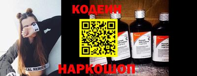 хмурый Белореченск