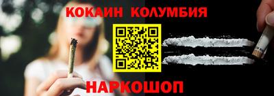 хмурый Белореченск