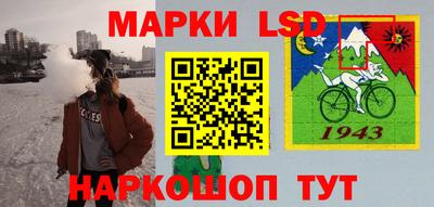 хмурый Белореченск
