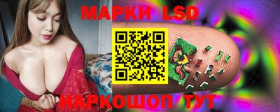 прущие крисы Белорецк