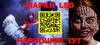 прущие крисы Белорецк