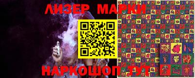 хмурый Белореченск