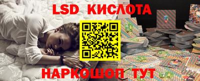 хмурый Белореченск
