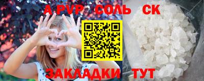 хмурый Белореченск