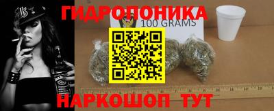 прущие крисы Белорецк