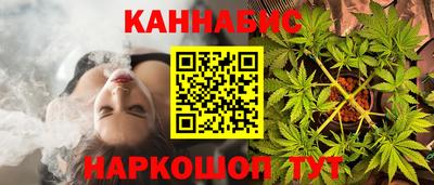 хмурый Белореченск