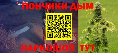 прущие крисы Белорецк