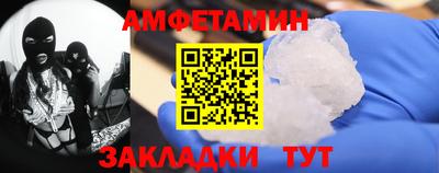 хмурый Белореченск