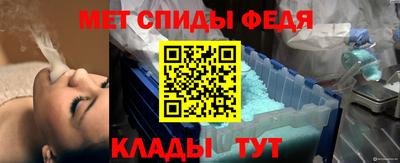 хмурый Белореченск