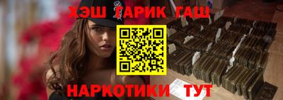 spice Бердск