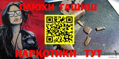 хмурый Белореченск
