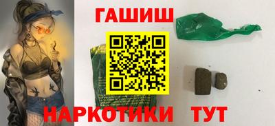 хмурый Белореченск
