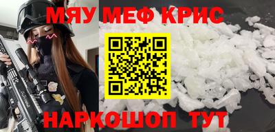 хмурый Белореченск