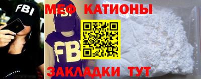 хмурый Белореченск