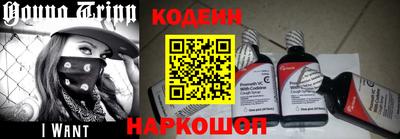 прущие крисы Белорецк