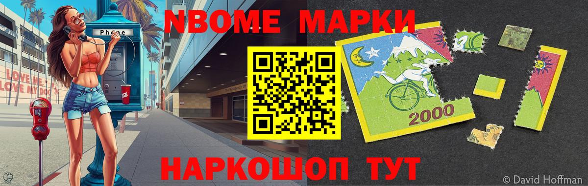 Курск  ЛСД экстази кислота  LSD-25 экстази ecstasy  Вход с VPN 