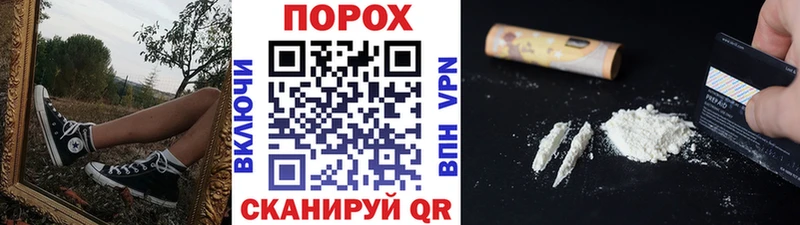 Метамфетамин винт  что такое   Курск 