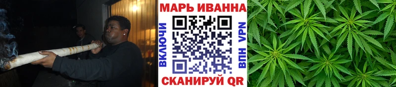 Бошки Шишки планчик  Курск 